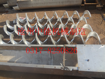 WLS無軸螺旋輸送機 WLS無軸螺旋輸送機